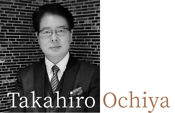 Takahiro Ochiya
